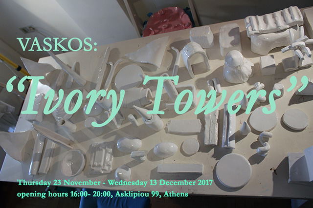 vaskos_invitation_web